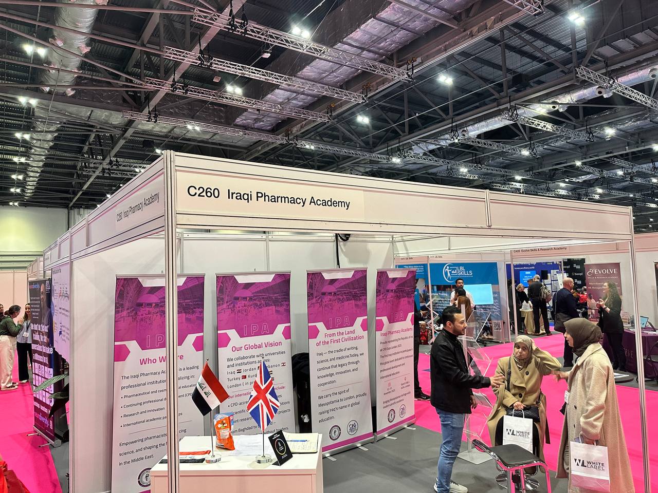 Iraqi Pharmacy Academy Membership with the UK Continuing Professional Development (CPD UK) since 2023