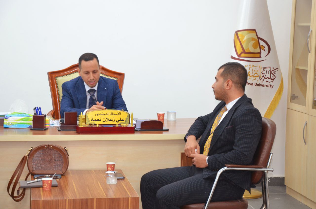 Delegation Visit of the Iraqi Pharmacy Academy to Al-Safwa University College in Karbala to Review Its Infrastructure and Academic Programs